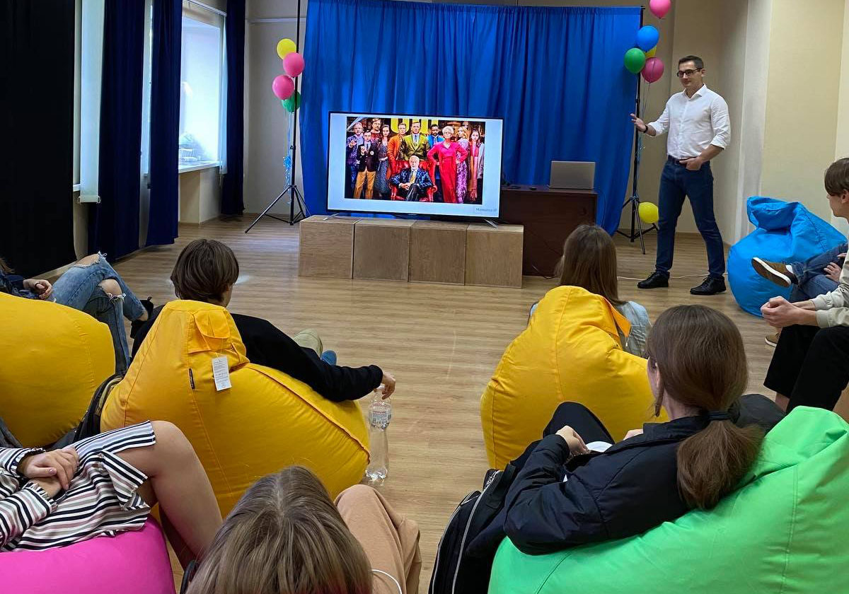 Тренінг “Інтелектуальна Власність у кіноіндустрії”